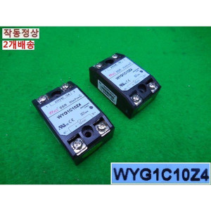 13394/SSR/WYG1C10Z4/WyES/2개배송